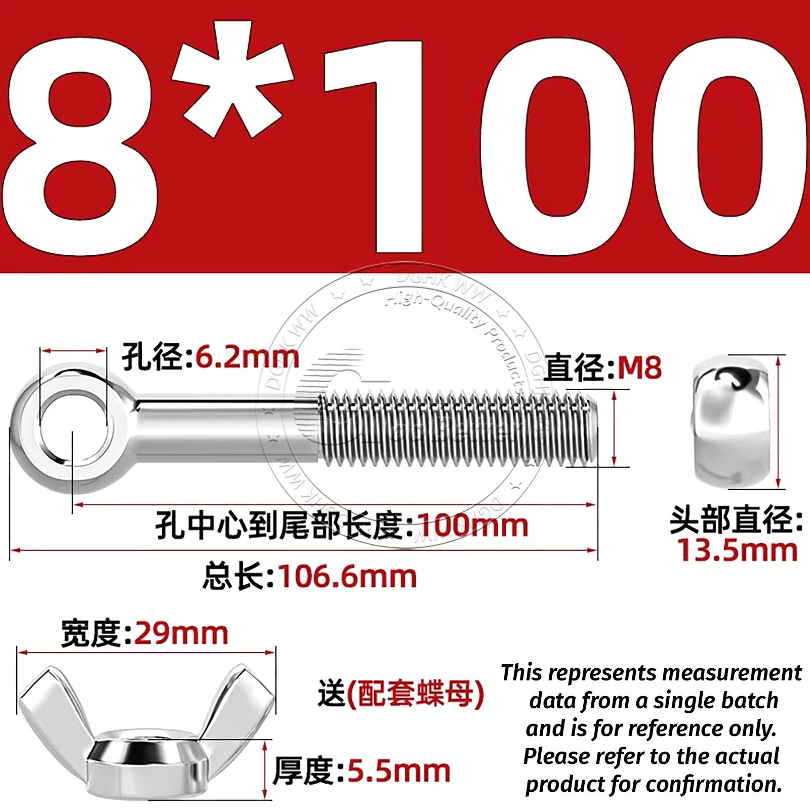 Eye Bolts with Nut — Forged Stainless Steel Threaded Ring Hanging Screws