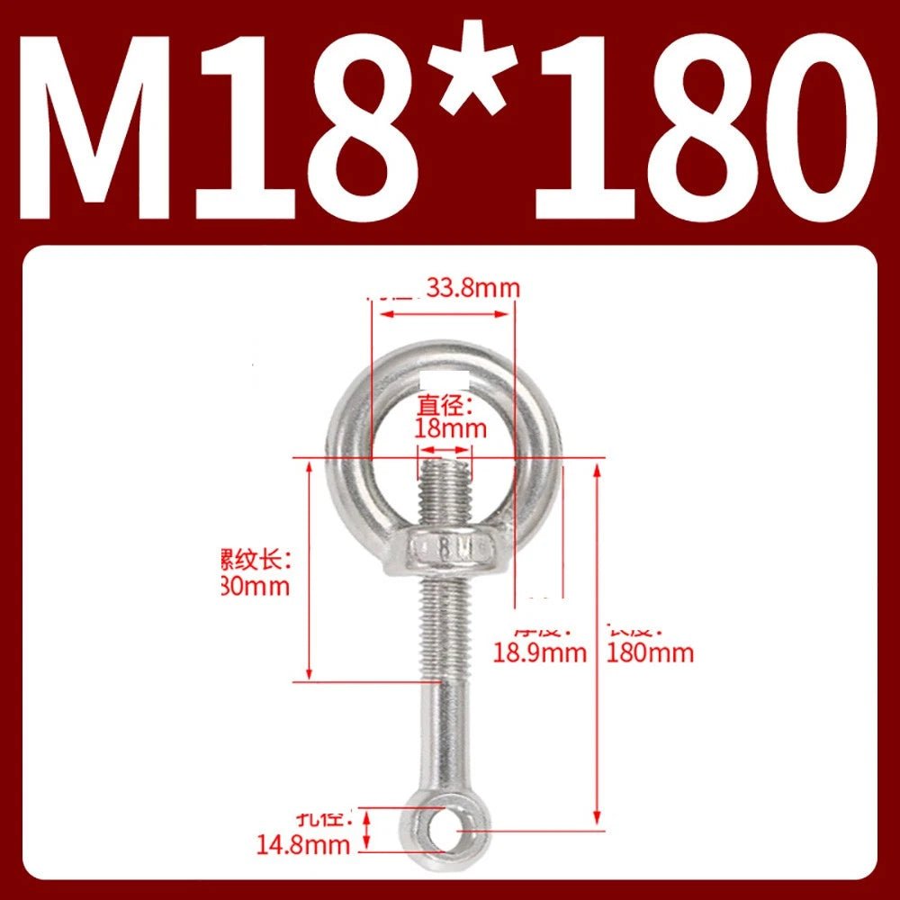 M14–M24 Lifting Eye Bolt & Eye Nut Set | 304 Stainless Steel | 50–200mm - HomeDIYer