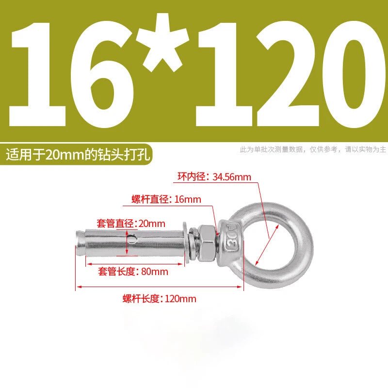 M6 - M20 Stainless Steel Closed Hook Eye Bolt Shield Anchor Expansion Bolt - HomeDIYer