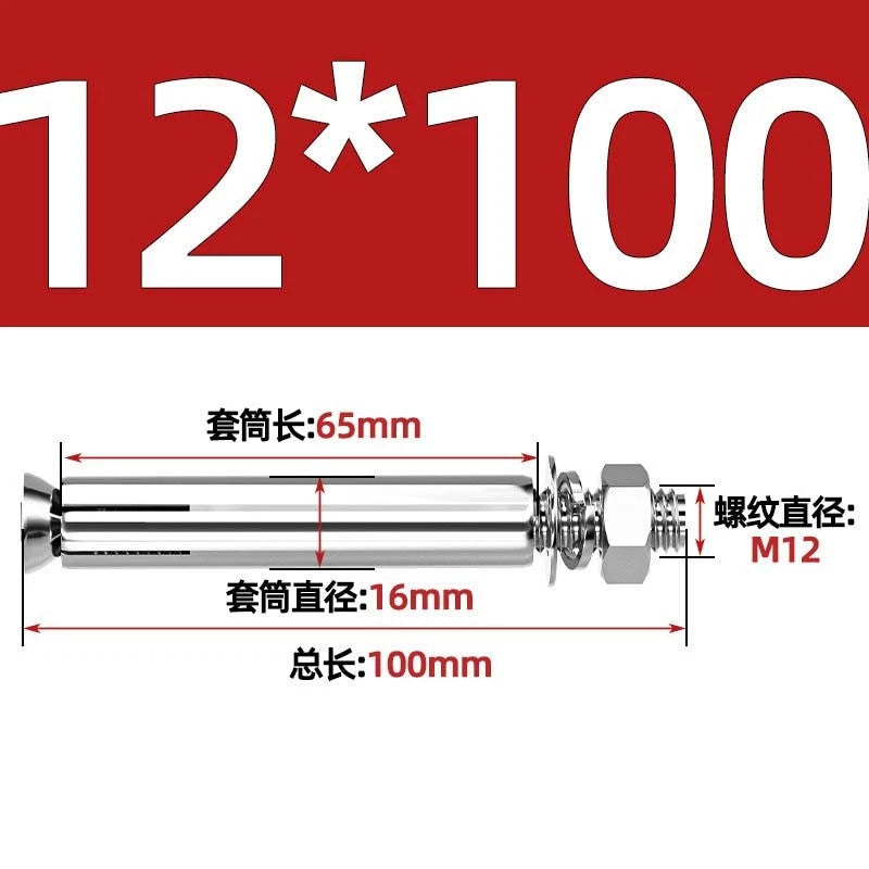 Stainless Steel Expansion Anchor Bolts for Concrete & Masonry — M6 to M20