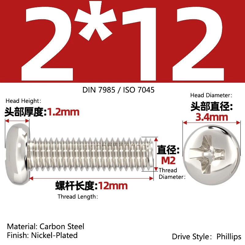 Nickel Plated Pan Head Phillips Machine Screws – ISO 7045, M1 to M4, Corrosion Resistant