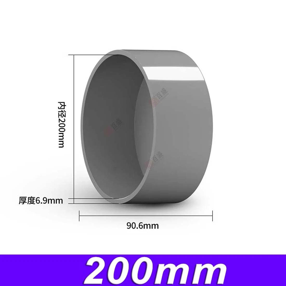 PVC Pipe End Cap Cover Stop Plug 20mm~200mm Pipe Fittings For Aquarium Pond