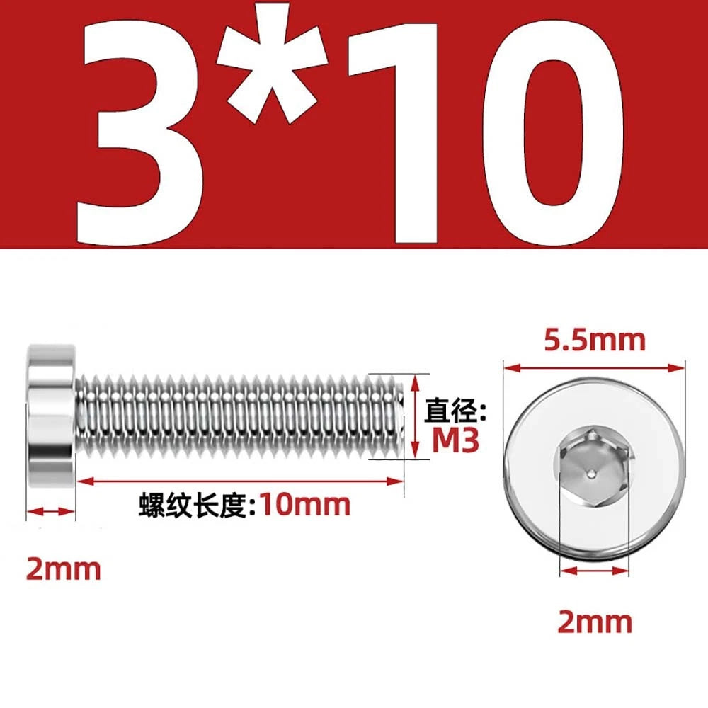 M1.4–M12 Low Head Socket Cap Screws – A2 Stainless Steel, Space‑Saving Design for Tight Clearances