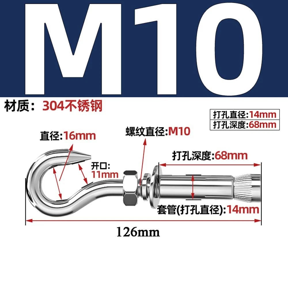 Concrete Eye Bolt Expansion Anchors — M6 M8 M10 M12 Hook Bolts for Concrete Walls