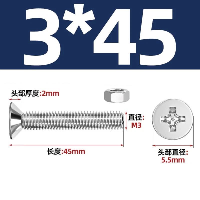 M2–M12 Phillips Countersunk Head Machine Screws with Hex Nuts | A2 304 Stainless Steel - HomeDIYer