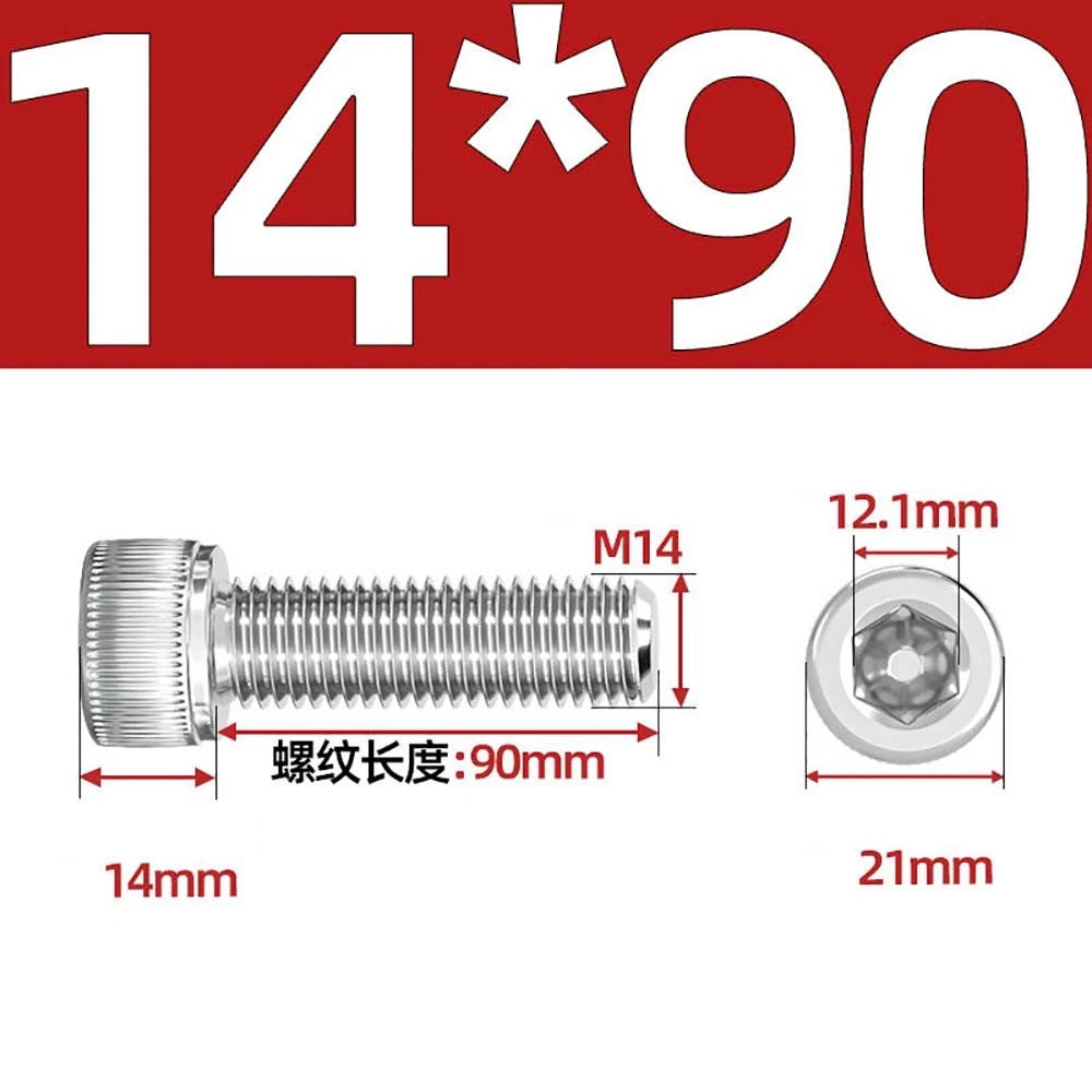 Socket Head Cap Screws – A2 Stainless Steel, M6 to M24, Hex Drive (DIN 912)