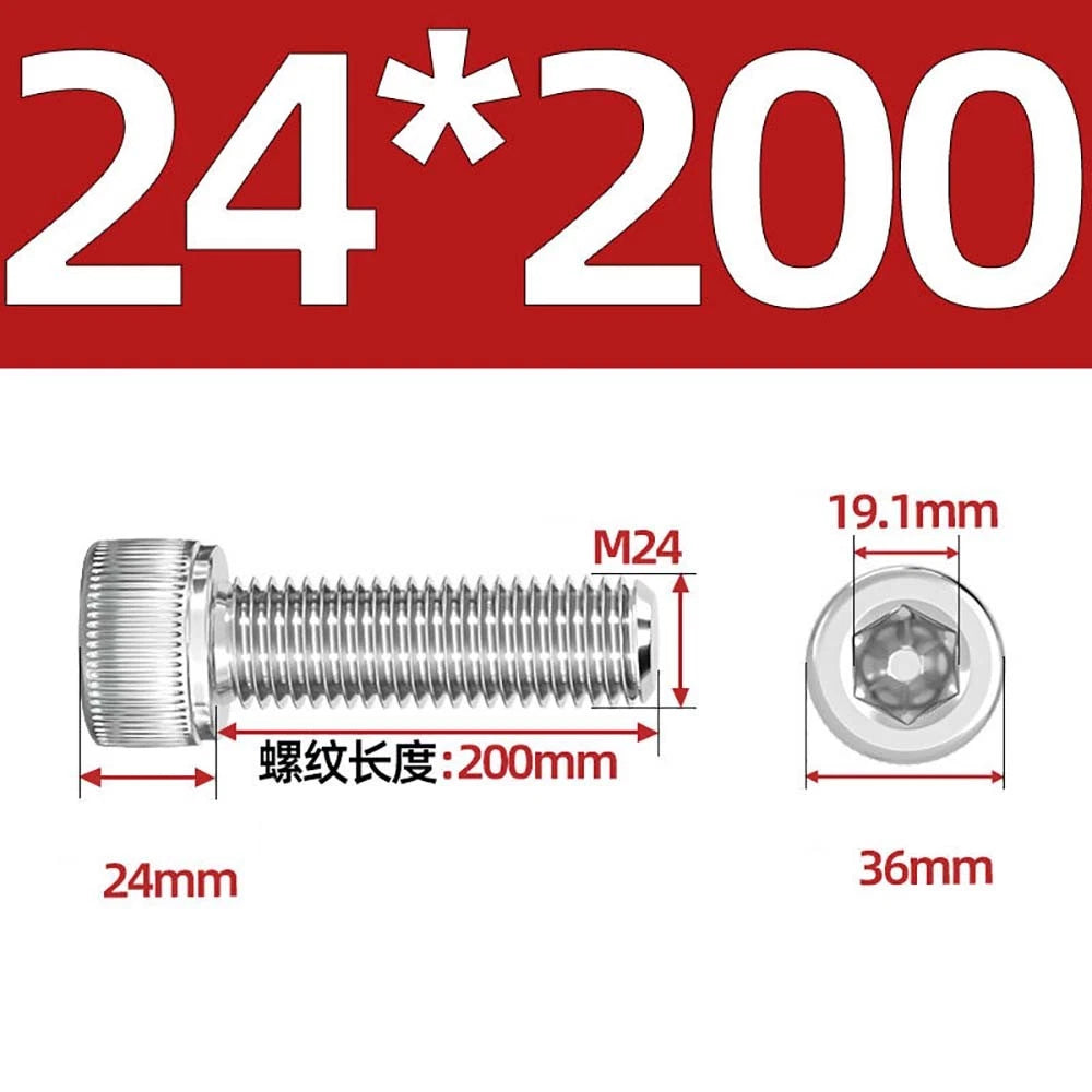 Socket Head Cap Screws – A2 Stainless Steel, M6 to M24, Hex Drive (DIN 912)