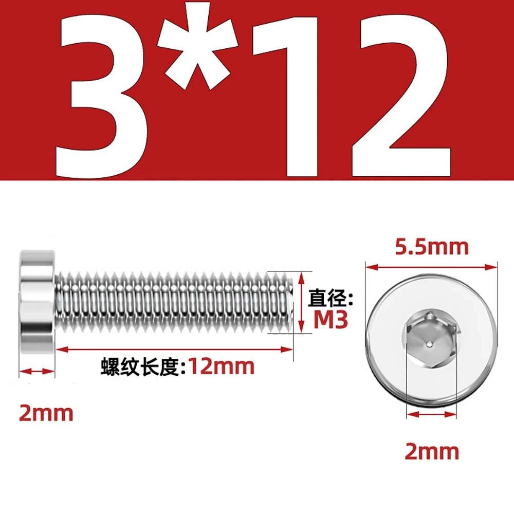 M1.4–M12 Low Head Socket Cap Screws – A2 Stainless Steel, Space‑Saving Design for Tight Clearances