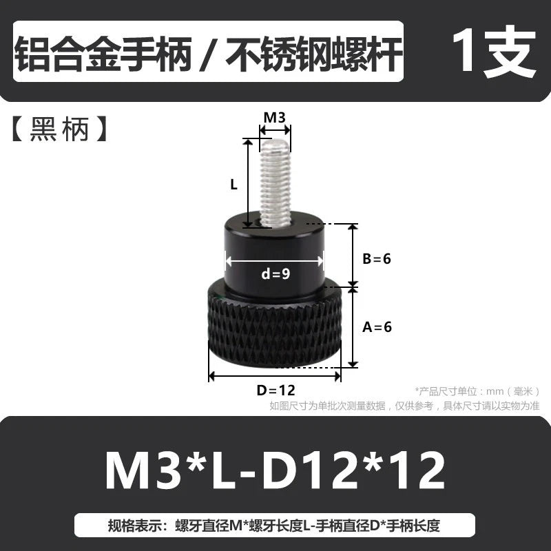 M3 Knurled Thumb Screws – Anodized Aluminum Handle + A2 Stainless Steel Thread, Hand Grip Bolts - HomeDIYer