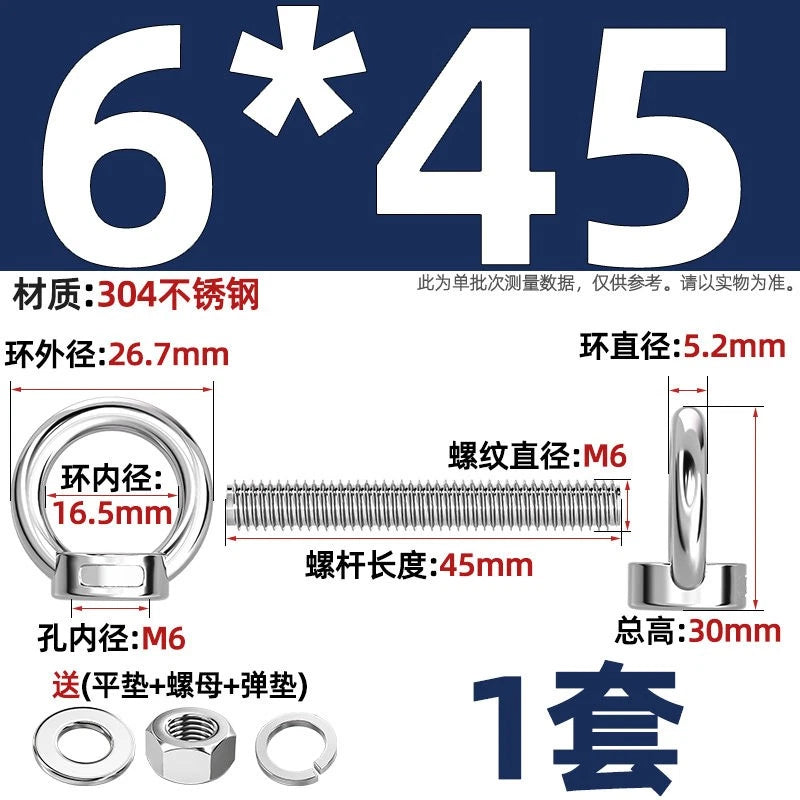 A2 Stainless Steel Lifting Eye Bolts + Nuts & Washers M4 M5 M6 M8 M10 M12 to M24