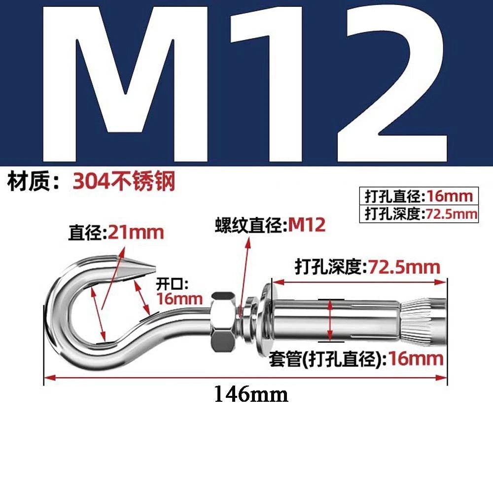 Concrete Eye Bolt Expansion Anchors — M6 M8 M10 M12 Hook Bolts for Concrete Walls
