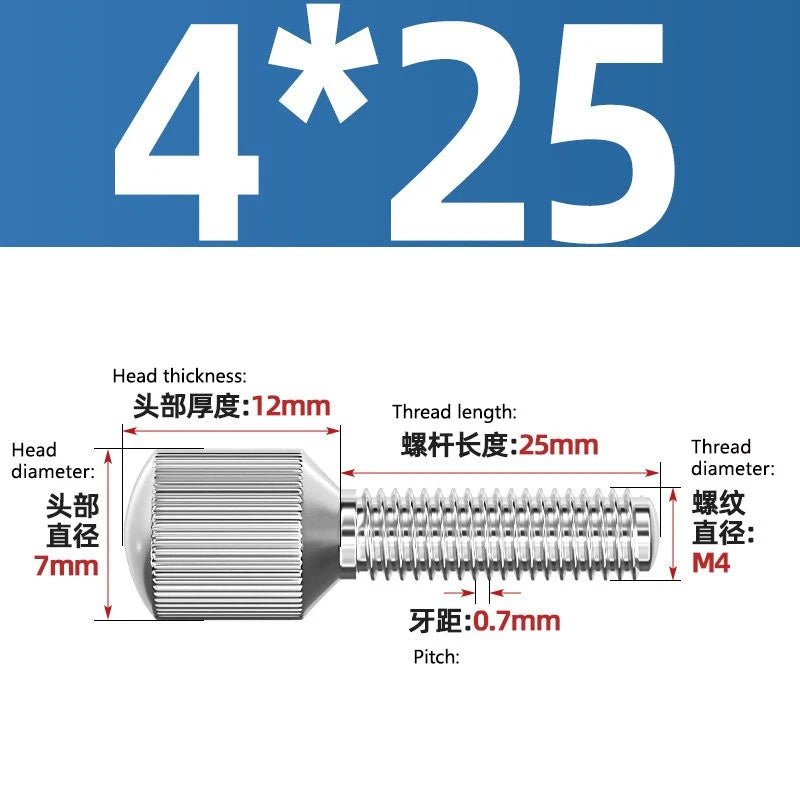 A2 Stainless Steel Knurled Thumb Screws – Small Head, Hand Tighten Fasteners (M2 to M8) - HomeDIYer