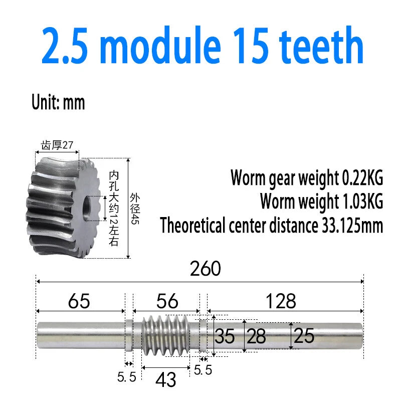 1/1.5/2/2.5/3/4 Module 15T to 100T Gear Steel Worm Wheel Gear & Worm Gear Shaft