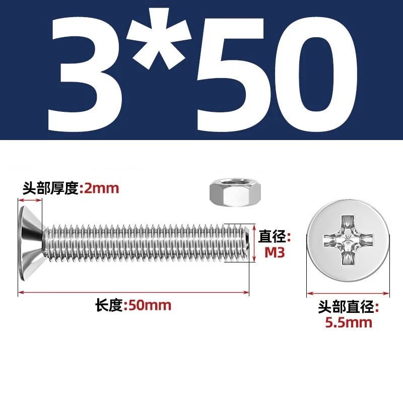 M2–M12 Phillips Countersunk Head Machine Screws with Hex Nuts | A2 304 Stainless Steel - HomeDIYer