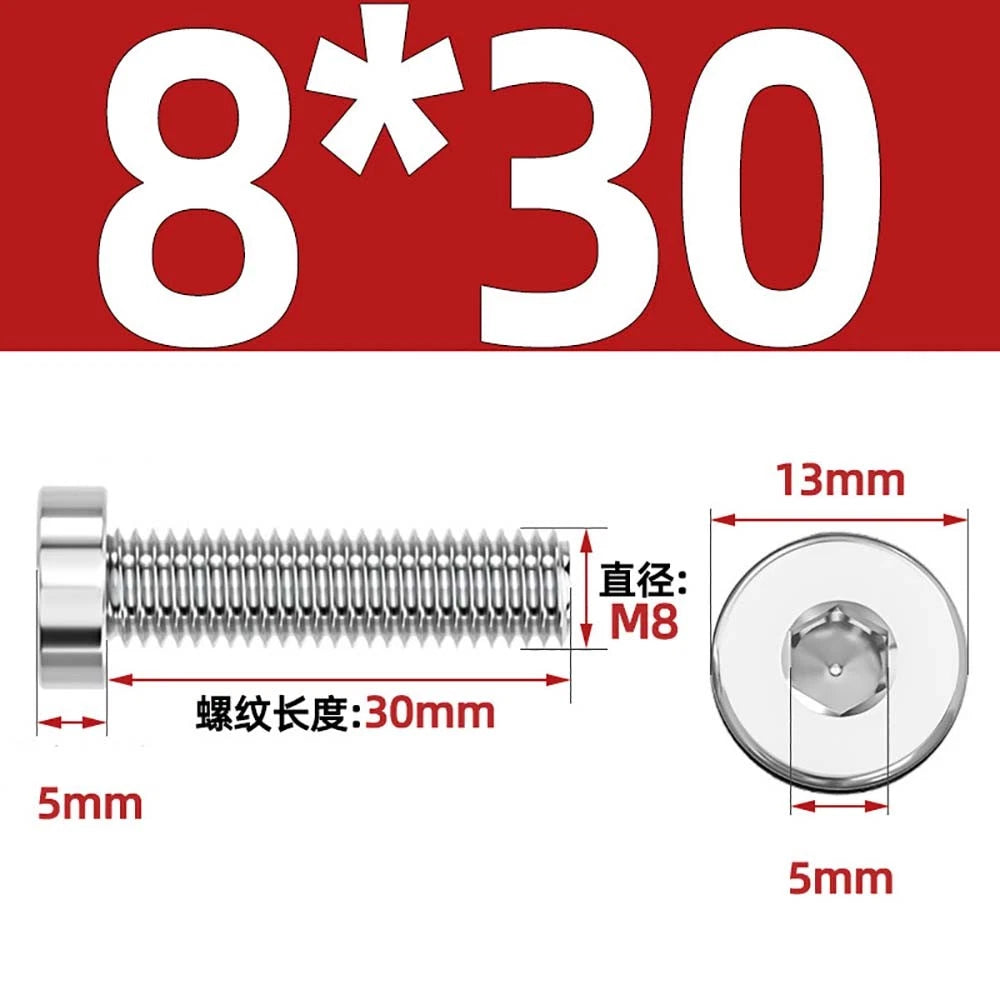 M1.4–M12 Low Head Socket Cap Screws – A2 Stainless Steel, Space‑Saving Design for Tight Clearances