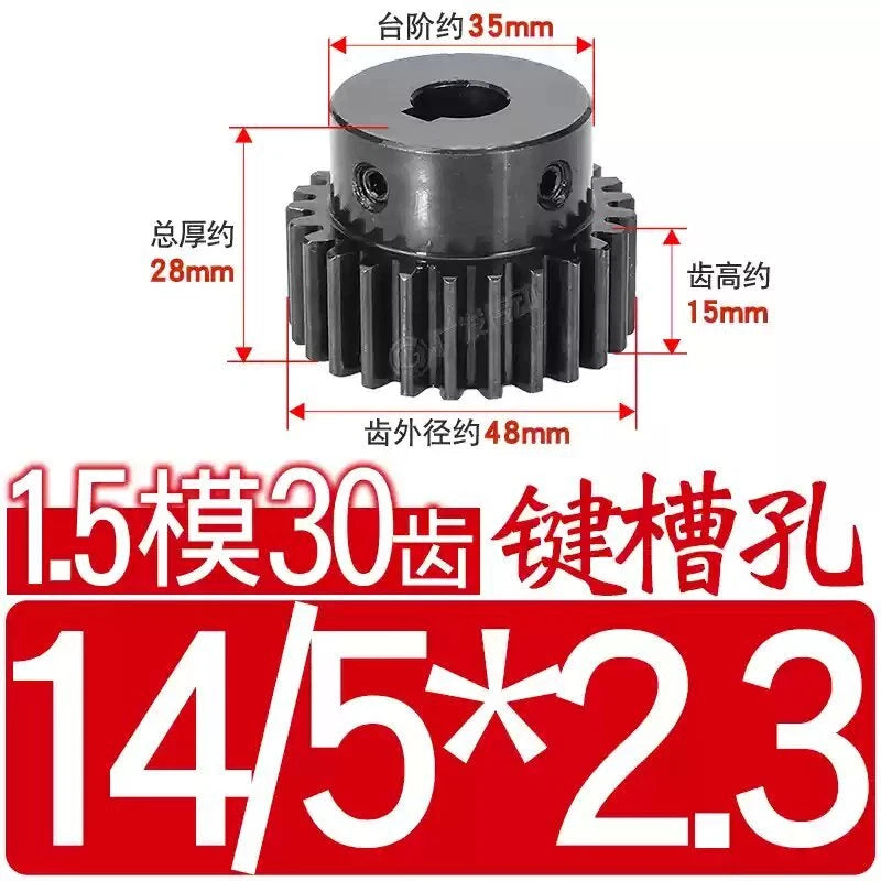 1.5Mod 45# Steel Spur Gear 30 Teeth Bore 6-22mm Pinion Gear With Step Motor Gear