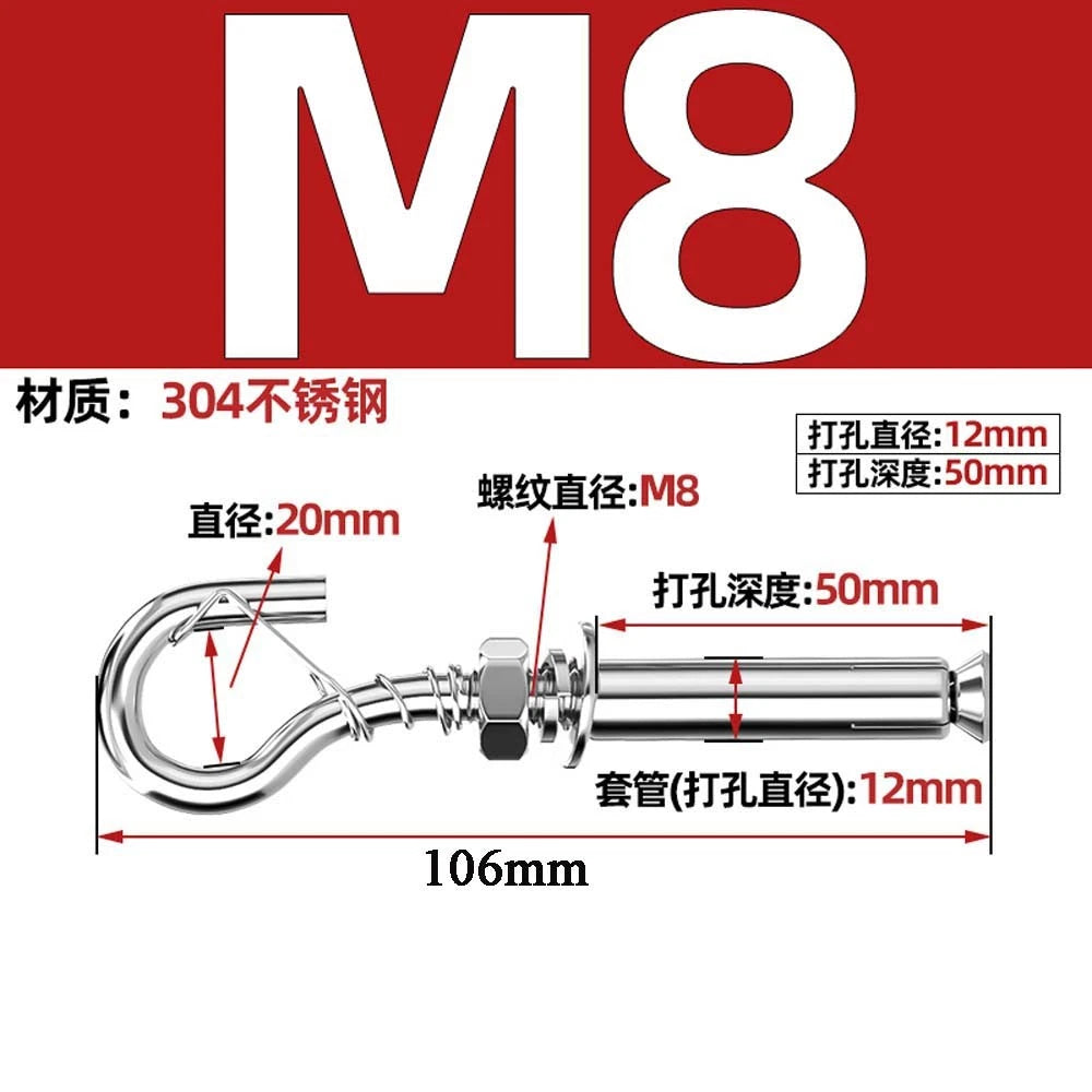 Concrete Eye Bolt Expansion Anchors — M6 M8 M10 M12 Hook Bolts for Concrete Walls