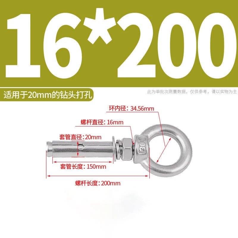 M6 - M20 Stainless Steel Closed Hook Eye Bolt Shield Anchor Expansion Bolt - HomeDIYer