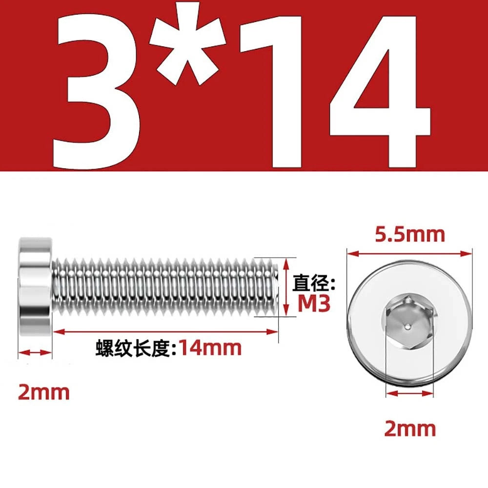 M1.4–M12 Low Head Socket Cap Screws – A2 Stainless Steel, Space‑Saving Design for Tight Clearances