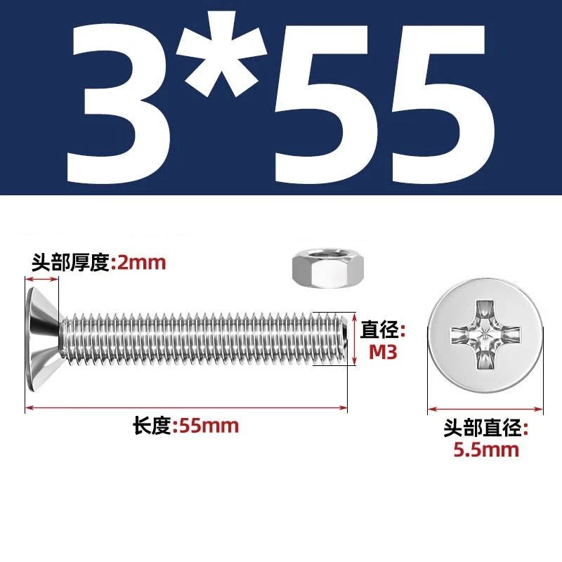 M2–M12 Phillips Countersunk Head Machine Screws with Hex Nuts | A2 304 Stainless Steel - HomeDIYer