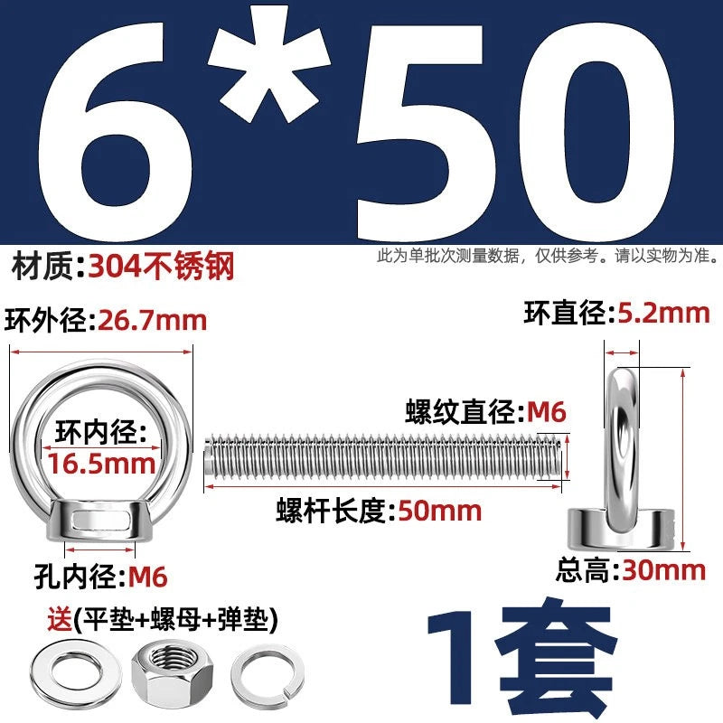 A2 Stainless Steel Lifting Eye Bolts + Nuts & Washers M4 M5 M6 M8 M10 M12 to M24