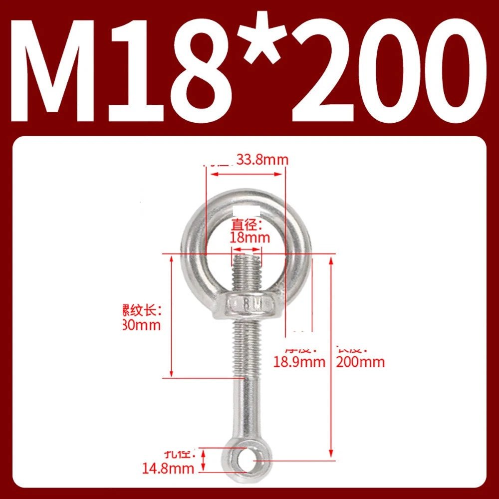 M14–M24 Lifting Eye Bolt & Eye Nut Set | 304 Stainless Steel | 50–200mm - HomeDIYer