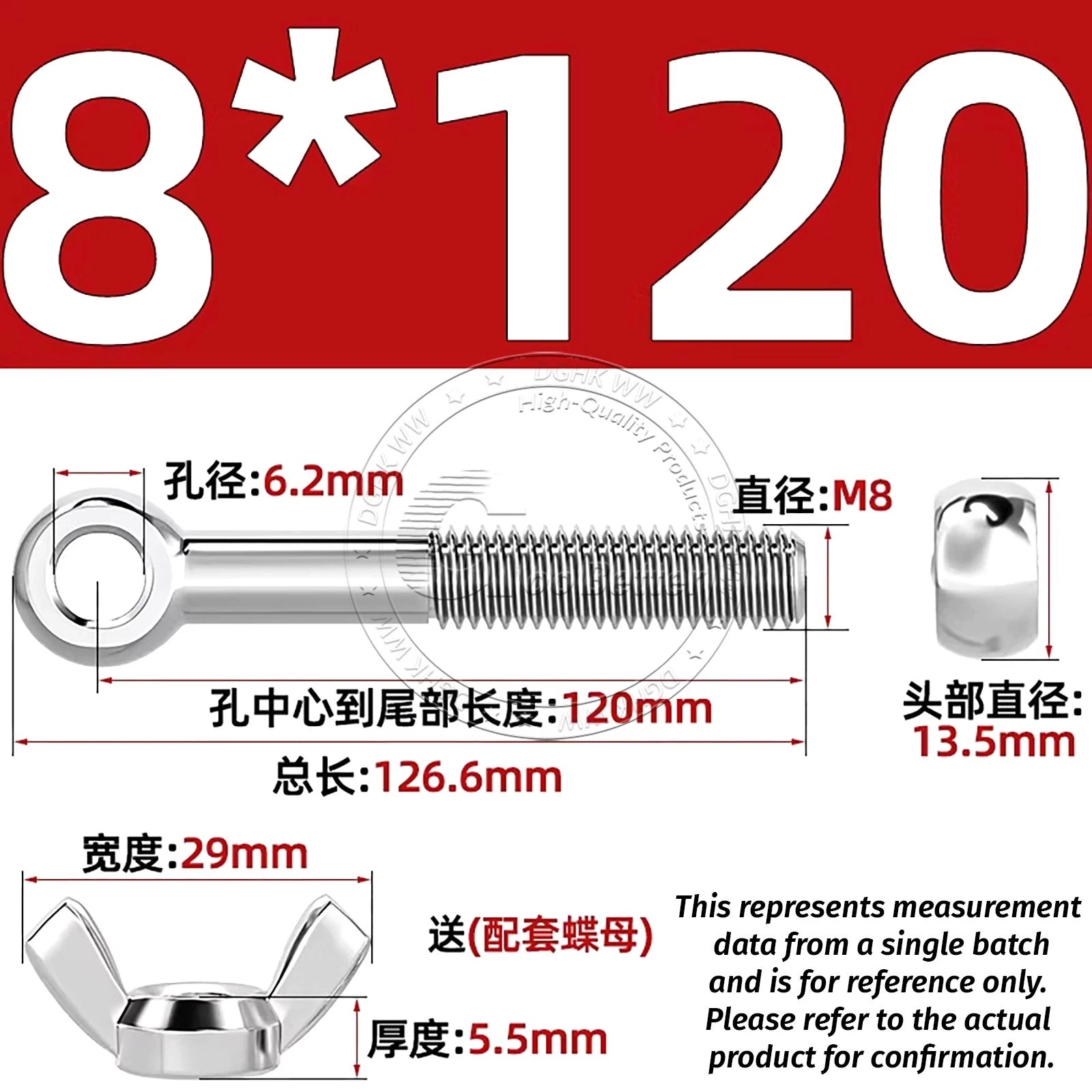 Eye Bolts with Nut — Forged Stainless Steel Threaded Ring Hanging Screws
