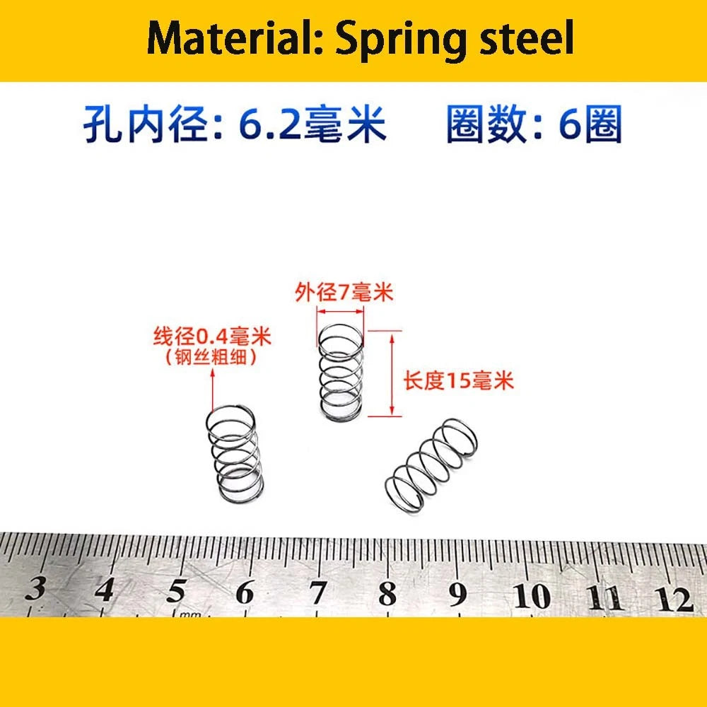 Spring Steel Small Compression Spring 0.2/0.3/0.4mm Wire Diameter 3-50mm Length