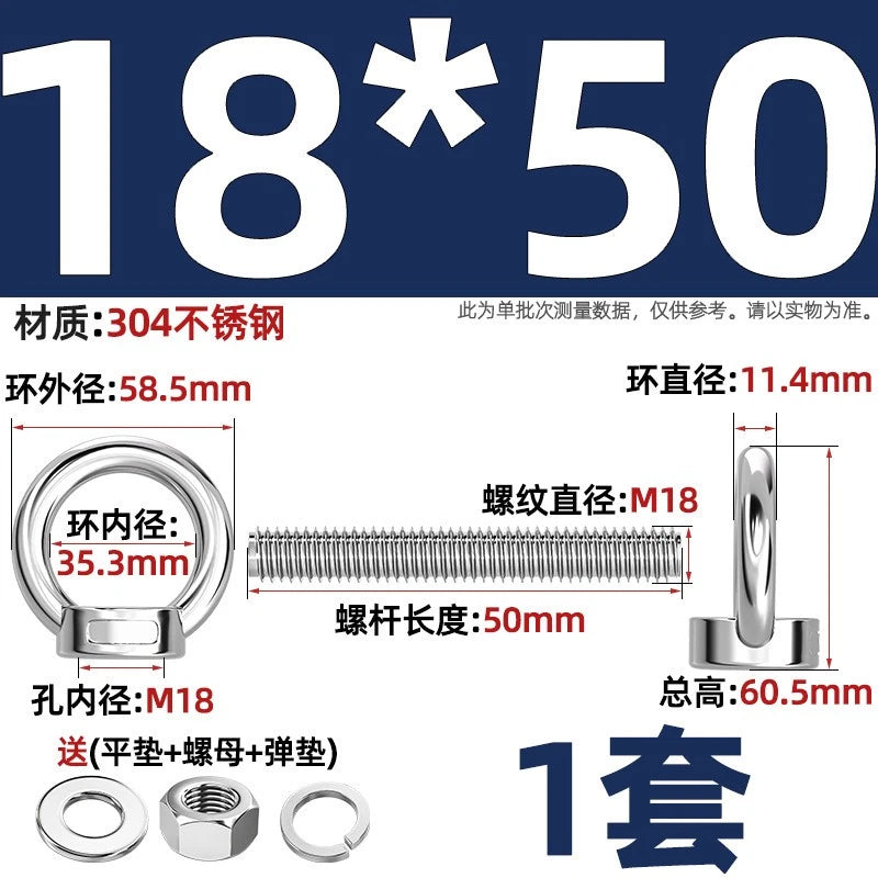 A2 Stainless Steel Lifting Eye Bolts + Nuts & Washers M4 M5 M6 M8 M10 M12 to M24