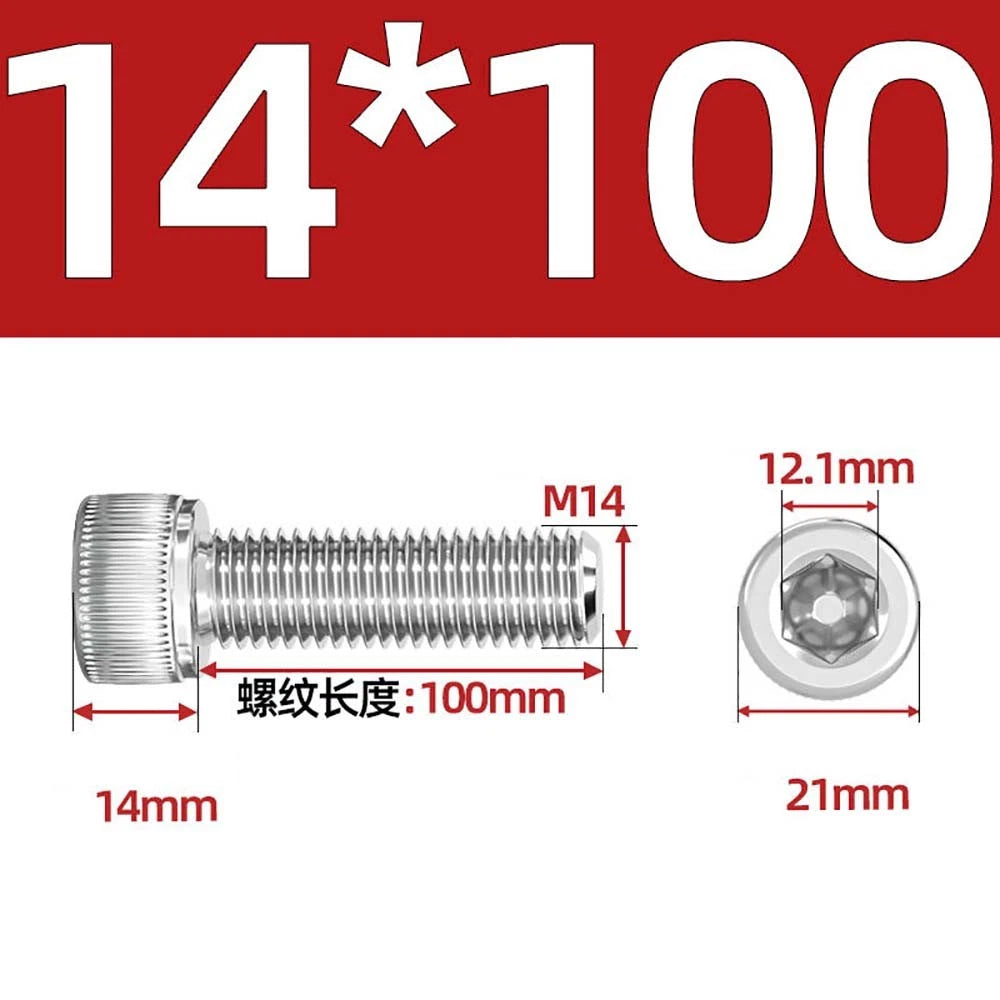 Socket Head Cap Screws – A2 Stainless Steel, M6 to M24, Hex Drive (DIN 912)