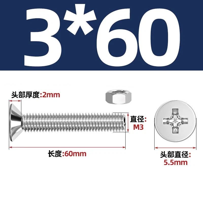 M2–M12 Phillips Countersunk Head Machine Screws with Hex Nuts | A2 304 Stainless Steel - HomeDIYer