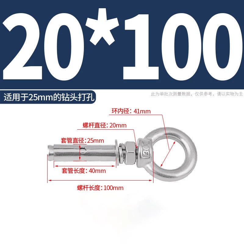 M6 - M20 Stainless Steel Closed Hook Eye Bolt Shield Anchor Expansion Bolt - HomeDIYer