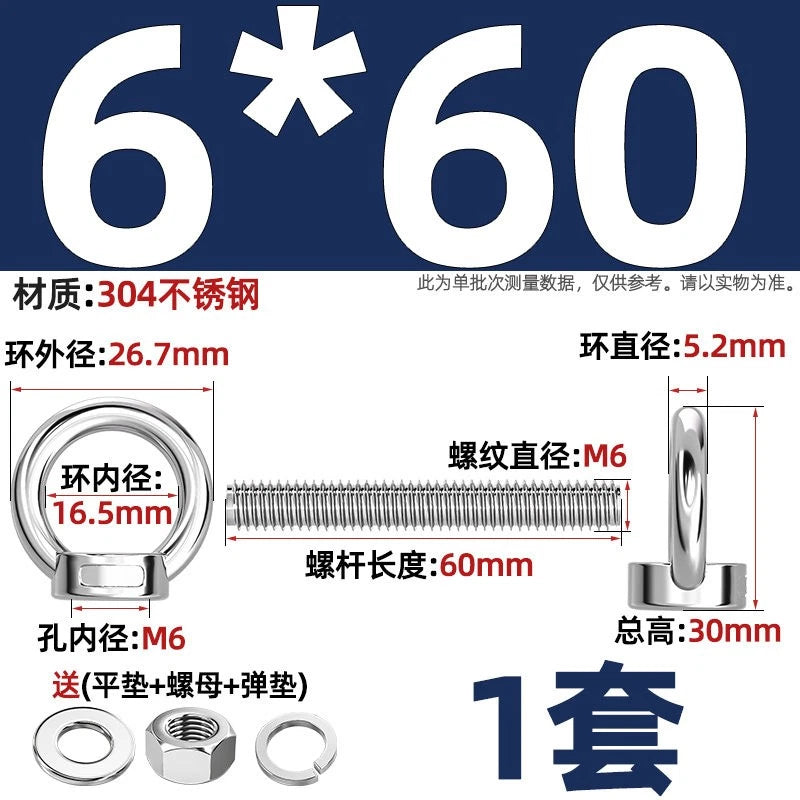 A2 Stainless Steel Lifting Eye Bolts + Nuts & Washers M4 M5 M6 M8 M10 M12 to M24