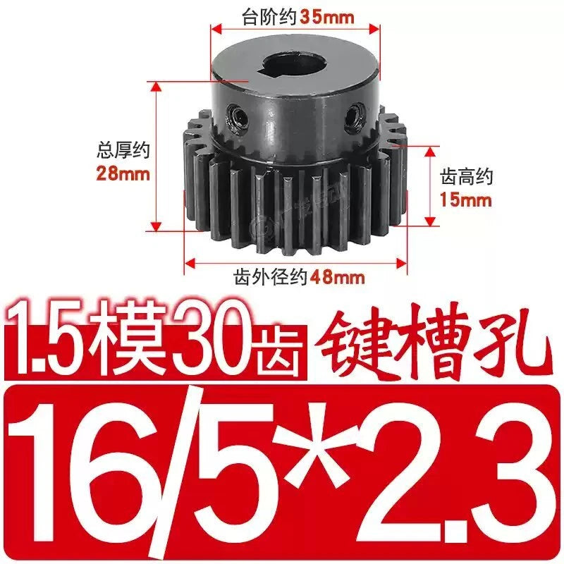 1.5Mod 45# Steel Spur Gear 30 Teeth Bore 6-22mm Pinion Gear With Step Motor Gear