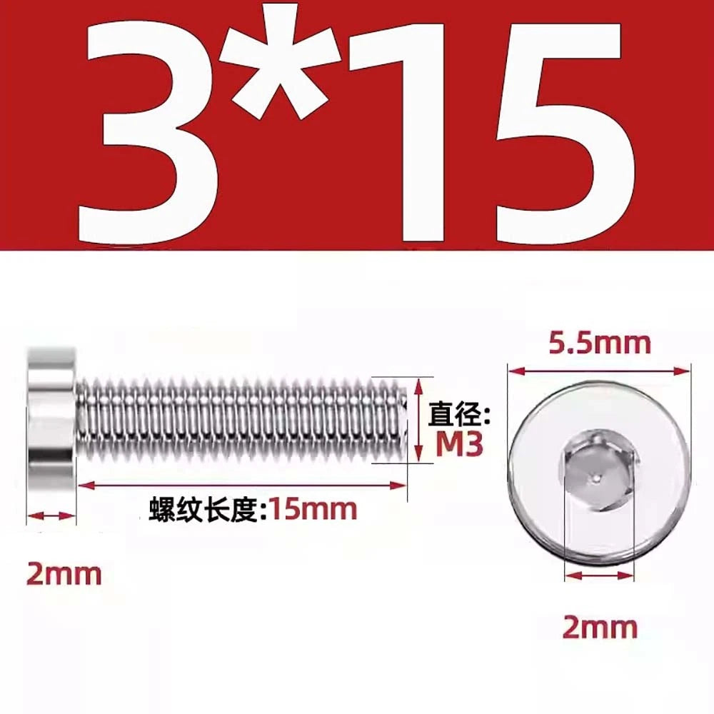 M1.4–M12 Low Head Socket Cap Screws – A2 Stainless Steel, Space‑Saving Design for Tight Clearances