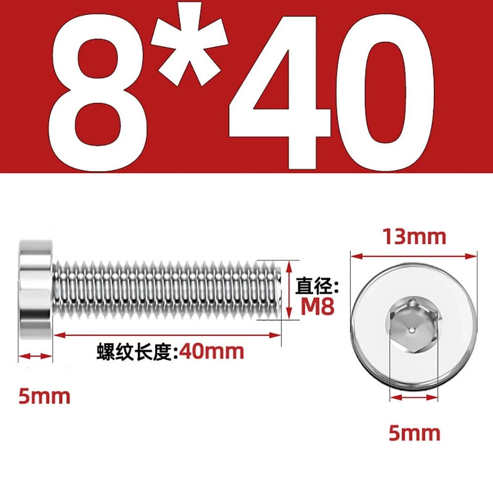 M1.4–M12 Low Head Socket Cap Screws – A2 Stainless Steel, Space‑Saving Design for Tight Clearances