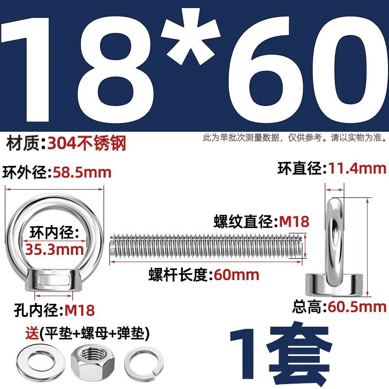 A2 Stainless Steel Lifting Eye Bolts + Nuts & Washers M4 M5 M6 M8 M10 M12 to M24