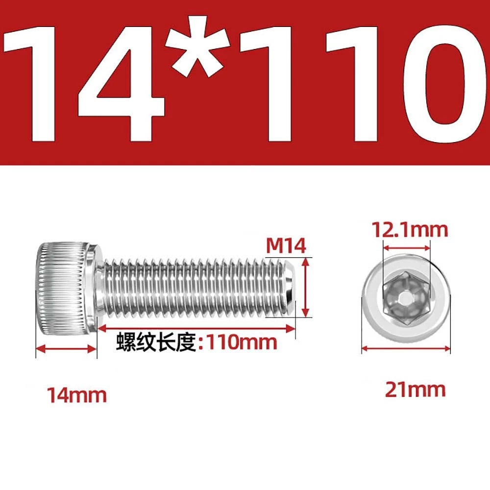 Socket Head Cap Screws – A2 Stainless Steel, M6 to M24, Hex Drive (DIN 912)