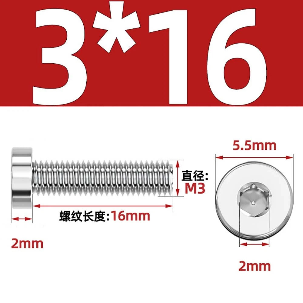 M1.4–M12 Low Head Socket Cap Screws – A2 Stainless Steel, Space‑Saving Design for Tight Clearances