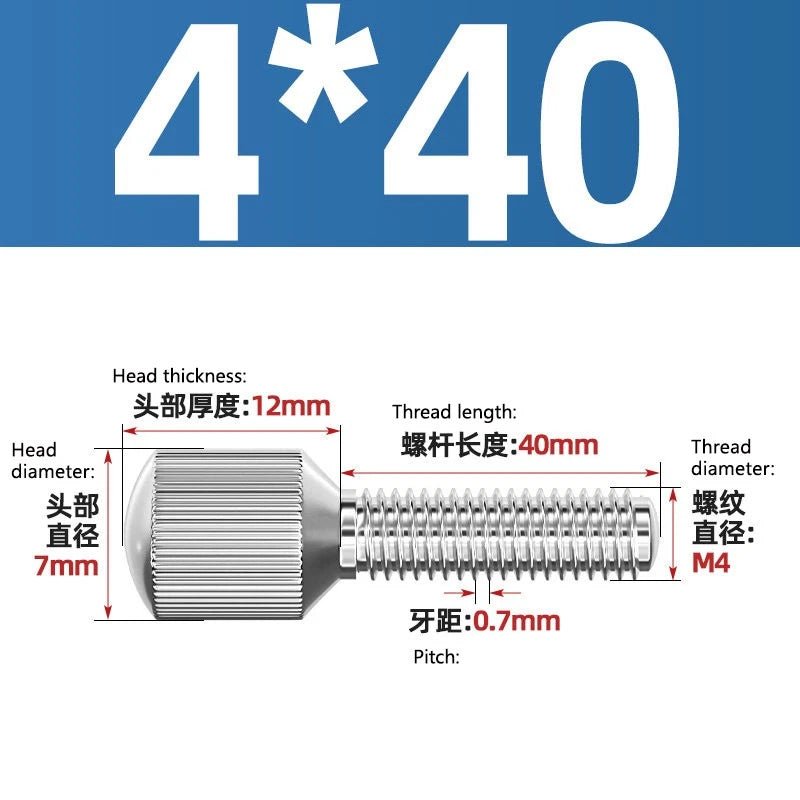 A2 Stainless Steel Knurled Thumb Screws – Small Head, Hand Tighten Fasteners (M2 to M8) - HomeDIYer