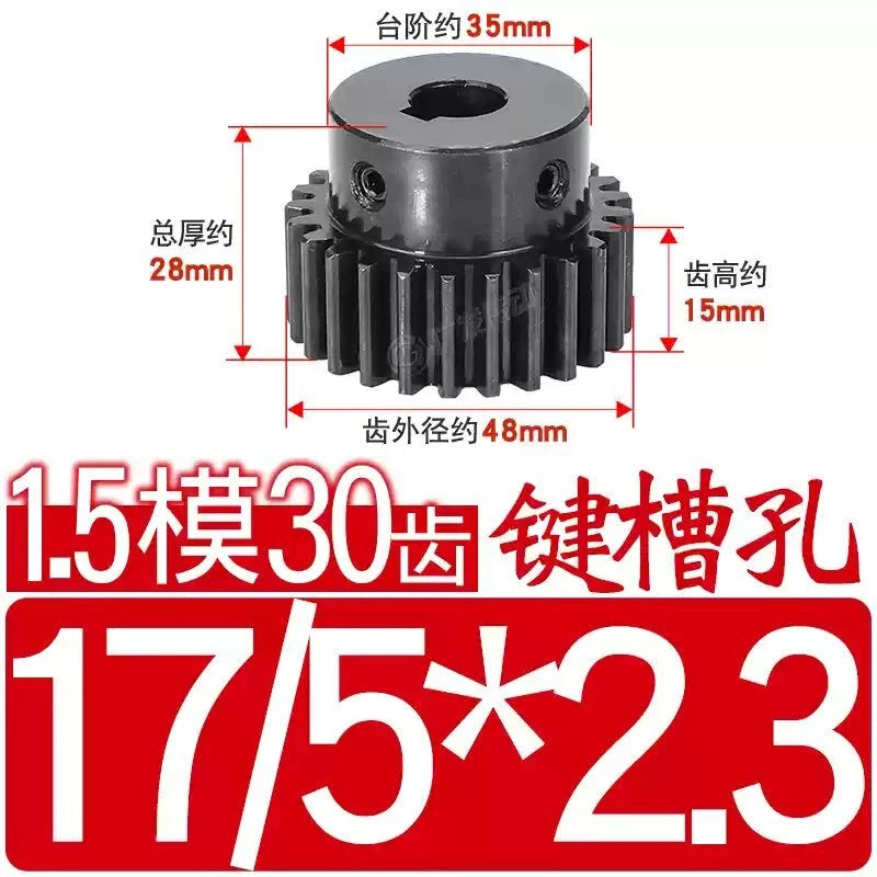 1.5Mod 45# Steel Spur Gear 30 Teeth Bore 6-22mm Pinion Gear With Step Motor Gear