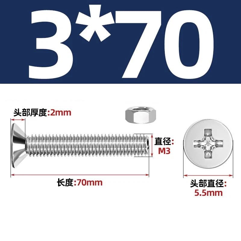 M2–M12 Phillips Countersunk Head Machine Screws with Hex Nuts | A2 304 Stainless Steel - HomeDIYer