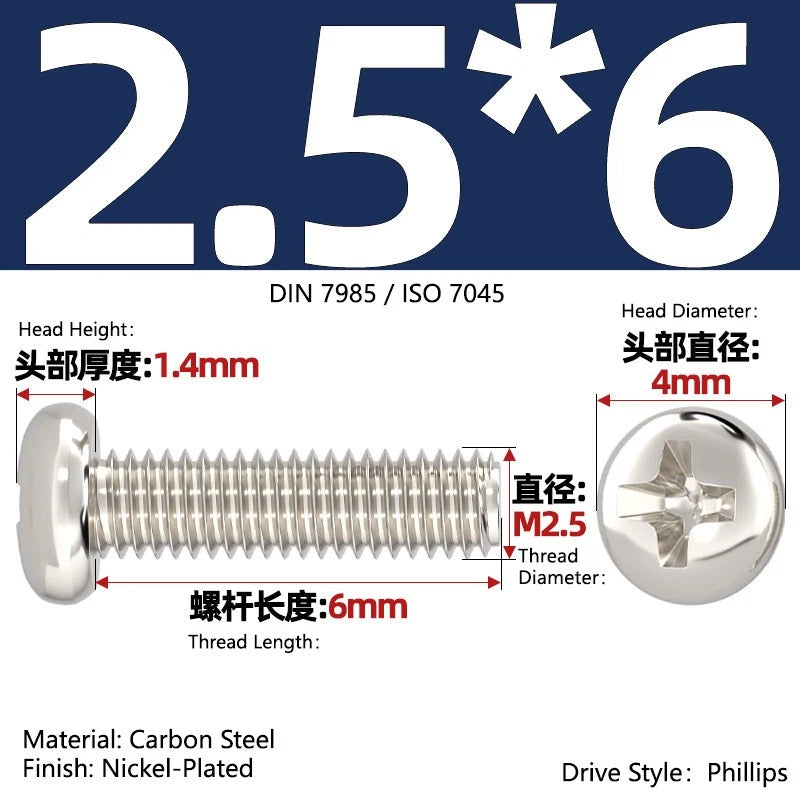 Nickel Plated Pan Head Phillips Machine Screws – ISO 7045, M1 to M4, Corrosion Resistant