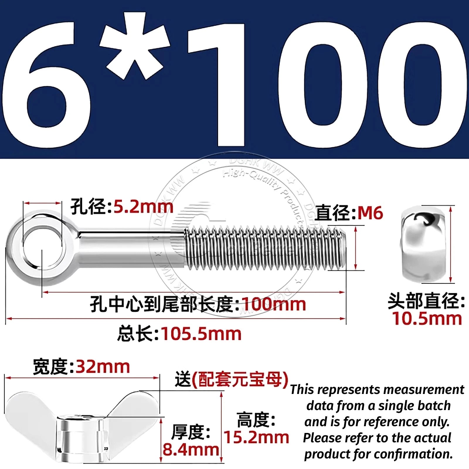 Eye Bolts with Nut — Forged Stainless Steel Threaded Ring Hanging Screws
