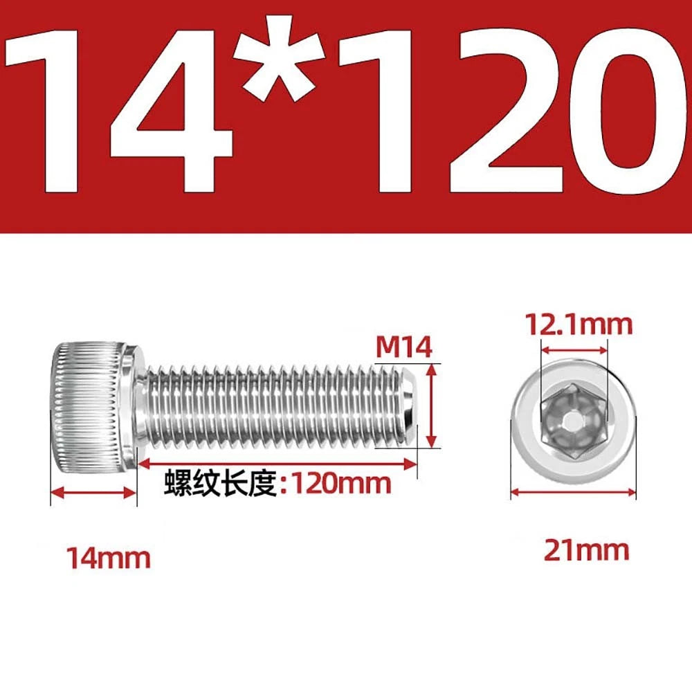 Socket Head Cap Screws – A2 Stainless Steel, M6 to M24, Hex Drive (DIN 912)