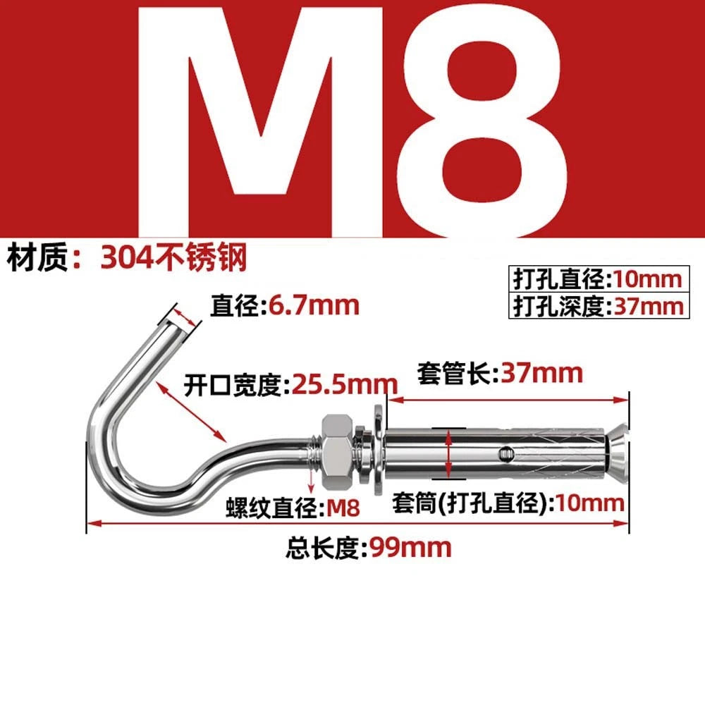 Concrete Eye Bolt Expansion Anchors — M6 M8 M10 M12 Hook Bolts for Concrete Walls