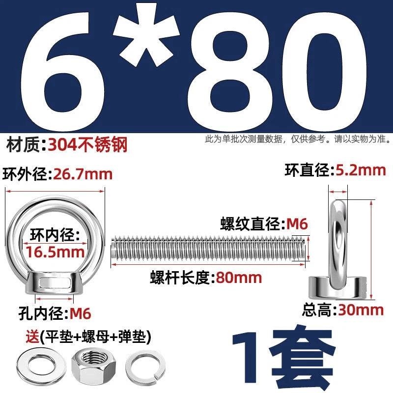 A2 Stainless Steel Lifting Eye Bolts + Nuts & Washers M4 M5 M6 M8 M10 M12 to M24