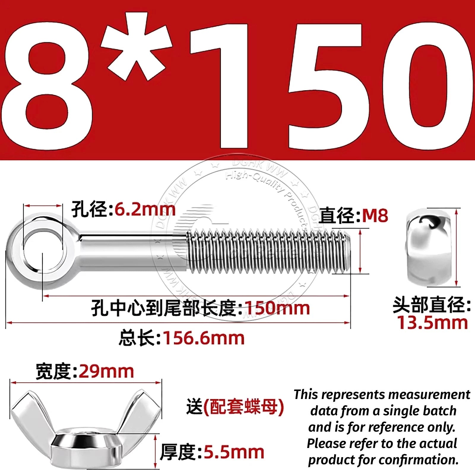 Eye Bolts with Nut — Forged Stainless Steel Threaded Ring Hanging Screws