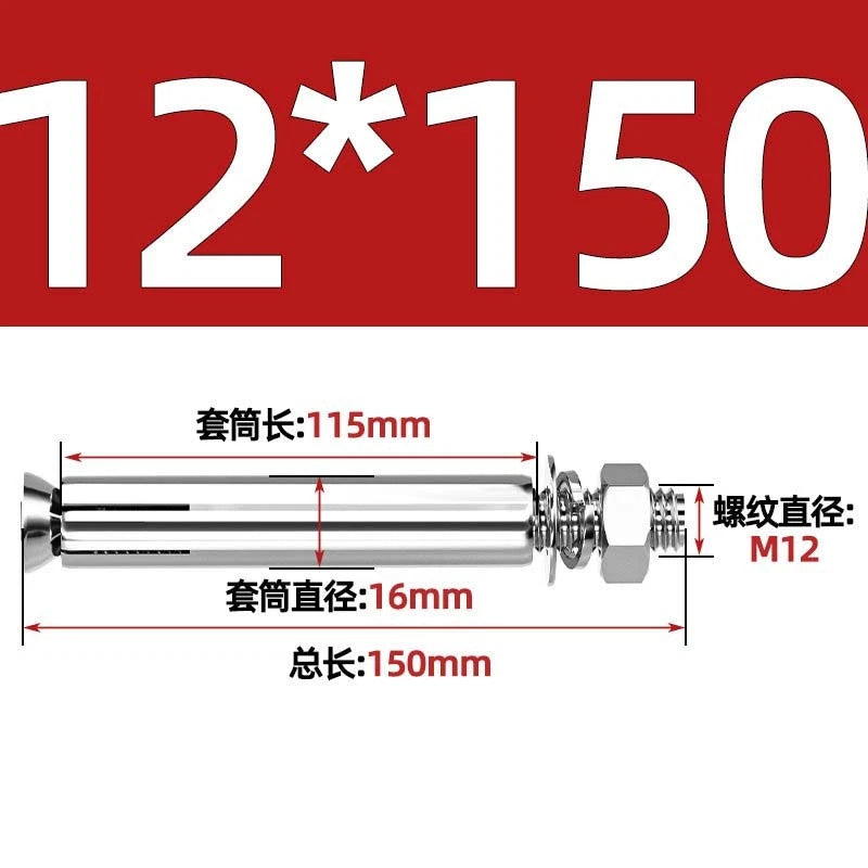 Stainless Steel Expansion Anchor Bolts for Concrete & Masonry — M6 to M20