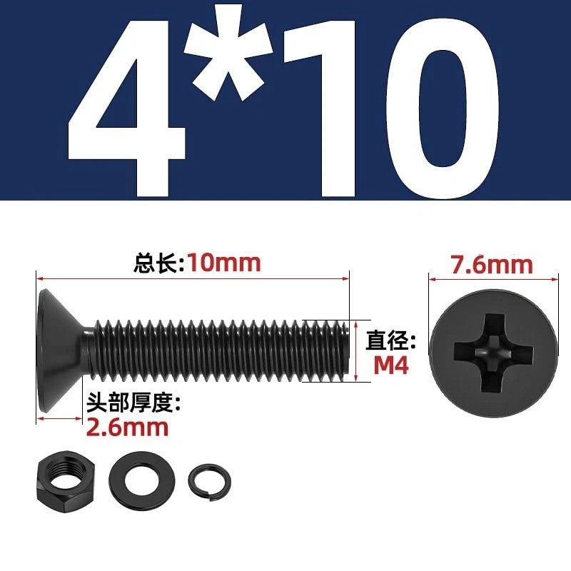 M2–M6 Phillips Countersunk Head Machine Screws with Nut and Washer | Carbon Steel Bolt Set - HomeDIYer